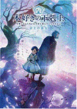 西瓜视频免费 动漫新番