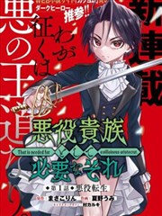 西瓜视频免费 漫画